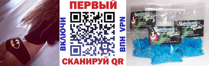 АМФЕТАМИН Premium где можно купить Новотитаровская
