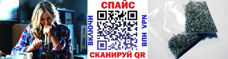 Бутират оксибутират darknet телеграм Новотитаровская