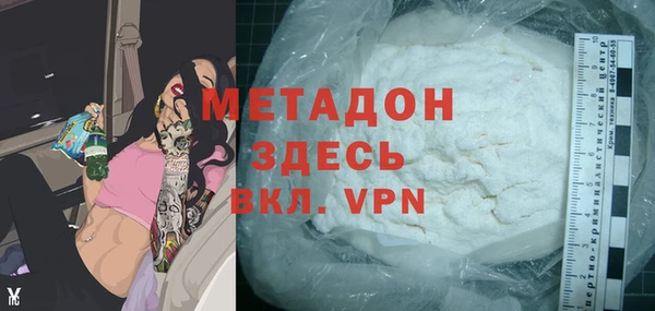 мескалин Абаза