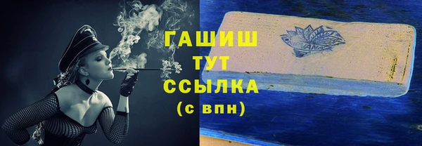 мескалин Абаза