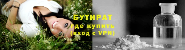 мяу мяу мука Абдулино