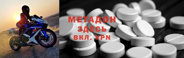 мескалин Абаза