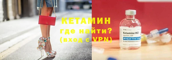 мяу мяу мука Абдулино
