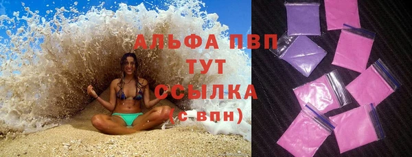 мяу мяу мука Абдулино