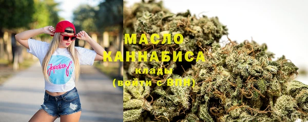 мескалин Абаза