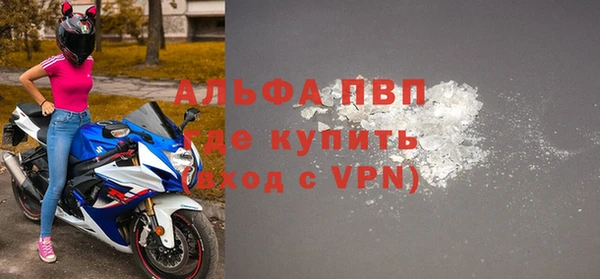 мяу мяу мука Абдулино