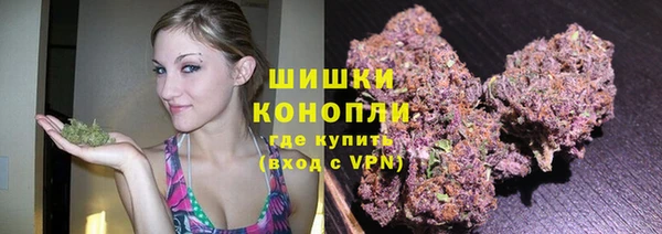 мяу мяу мука Абдулино