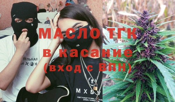 мескалин Абаза
