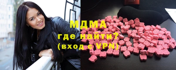 мяу мяу мука Абдулино