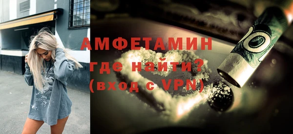 гидра Артём