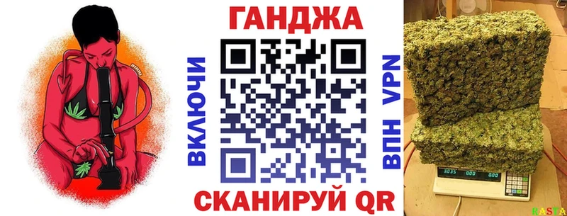 Бошки марихуана семена  Новотитаровская 
